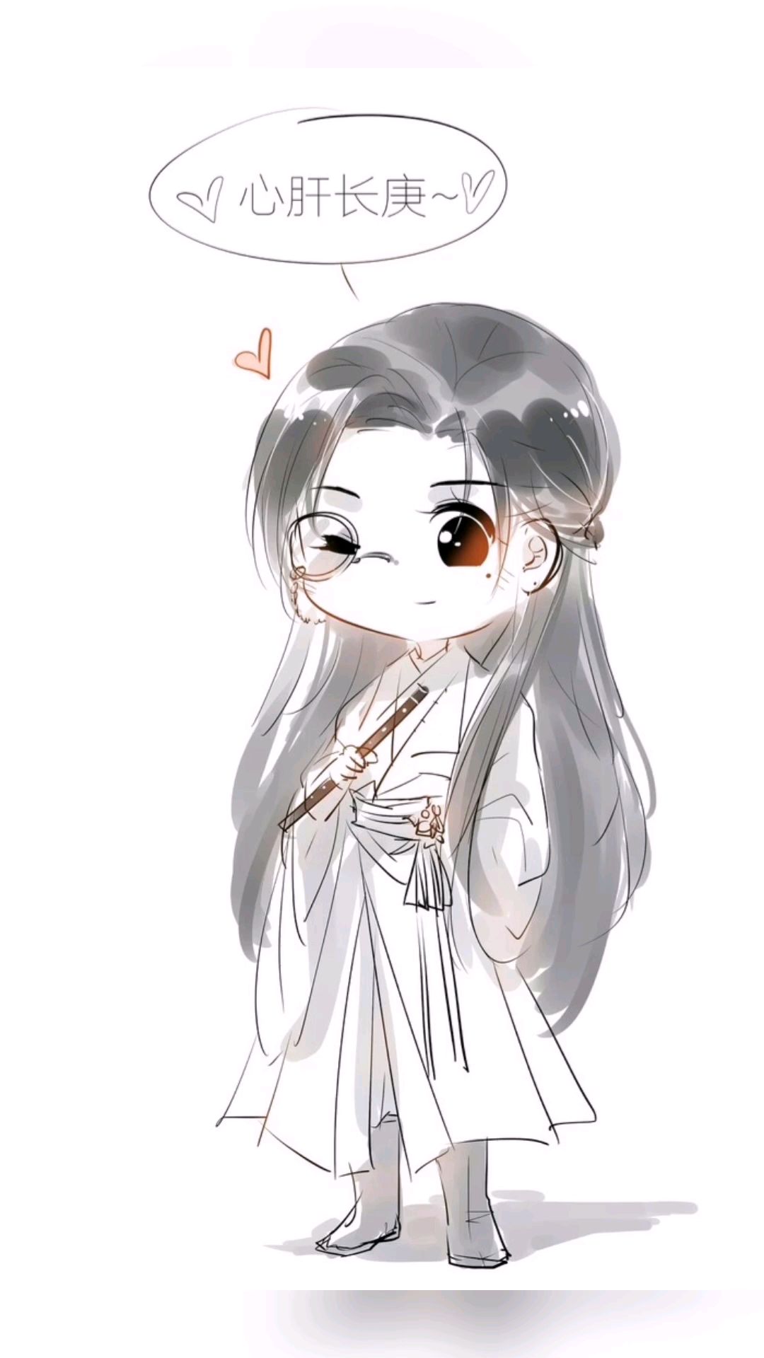 心肝长庚过来|顾昀