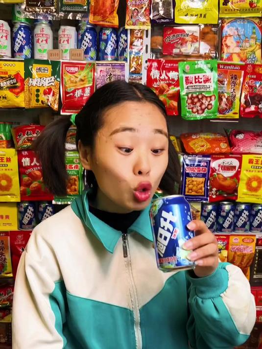 吃过甲一麦方便面喝过旭日升的都结婚了吧 猫冬的正确打开方式