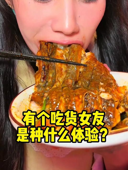 烤鱼小龙虾吃到爽！竟被怀疑假吃？