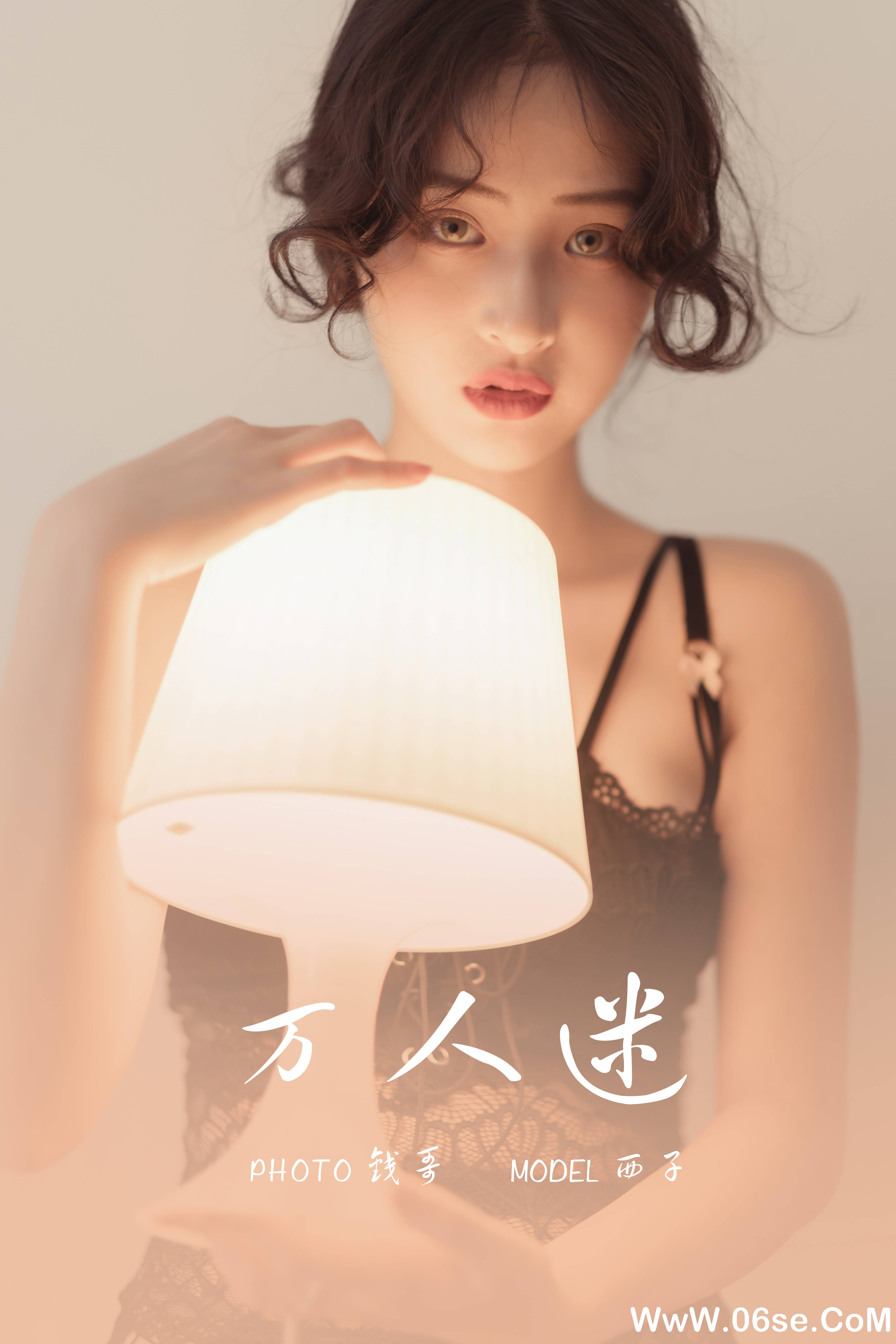 图片[40]-[YALAYI雅拉伊] 2021.05.15 NO.793 西子《万人迷》[37+1P273M]-六色网