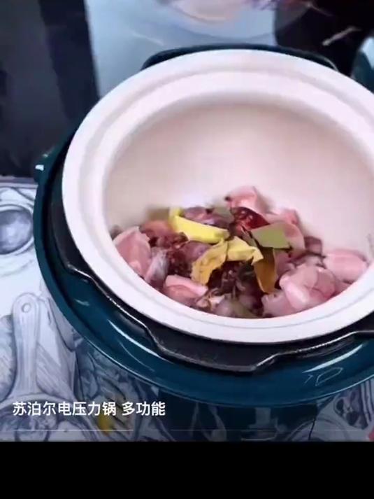 苏泊尔高压锅炖肉效果实测与分享.mp24.mp4