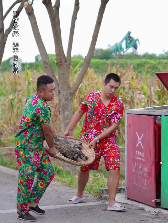 这种农村老腊肉你们吃过没有？