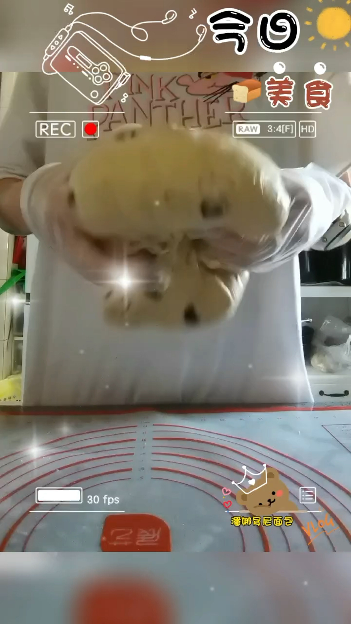 吐司模具潘娜多尼面包
