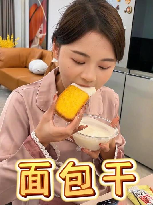它像埃菲尔铁塔,简单,坚固,是种标志