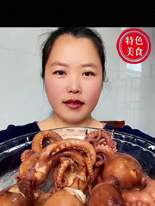 爆头八爪鱼,大口吃海鲜真的太香了