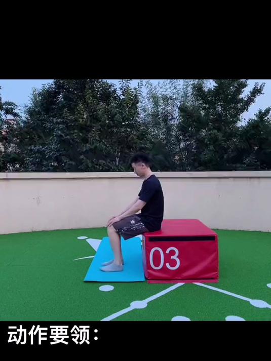 小腿粗壮怎么办,一个动作就够了!