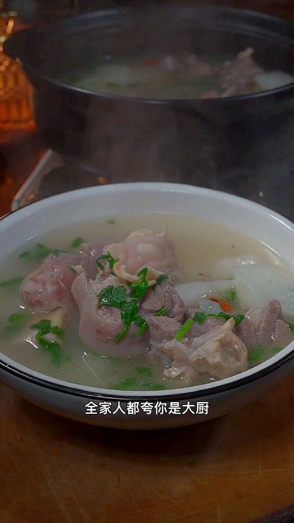 羊肉萝卜汤家常做法