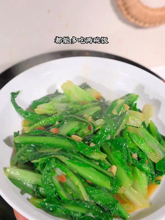 我认为这是油麦菜最好吃的做法