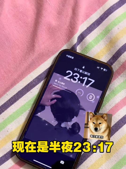 原来100 w点赞的菜夹馍是这个味道…….