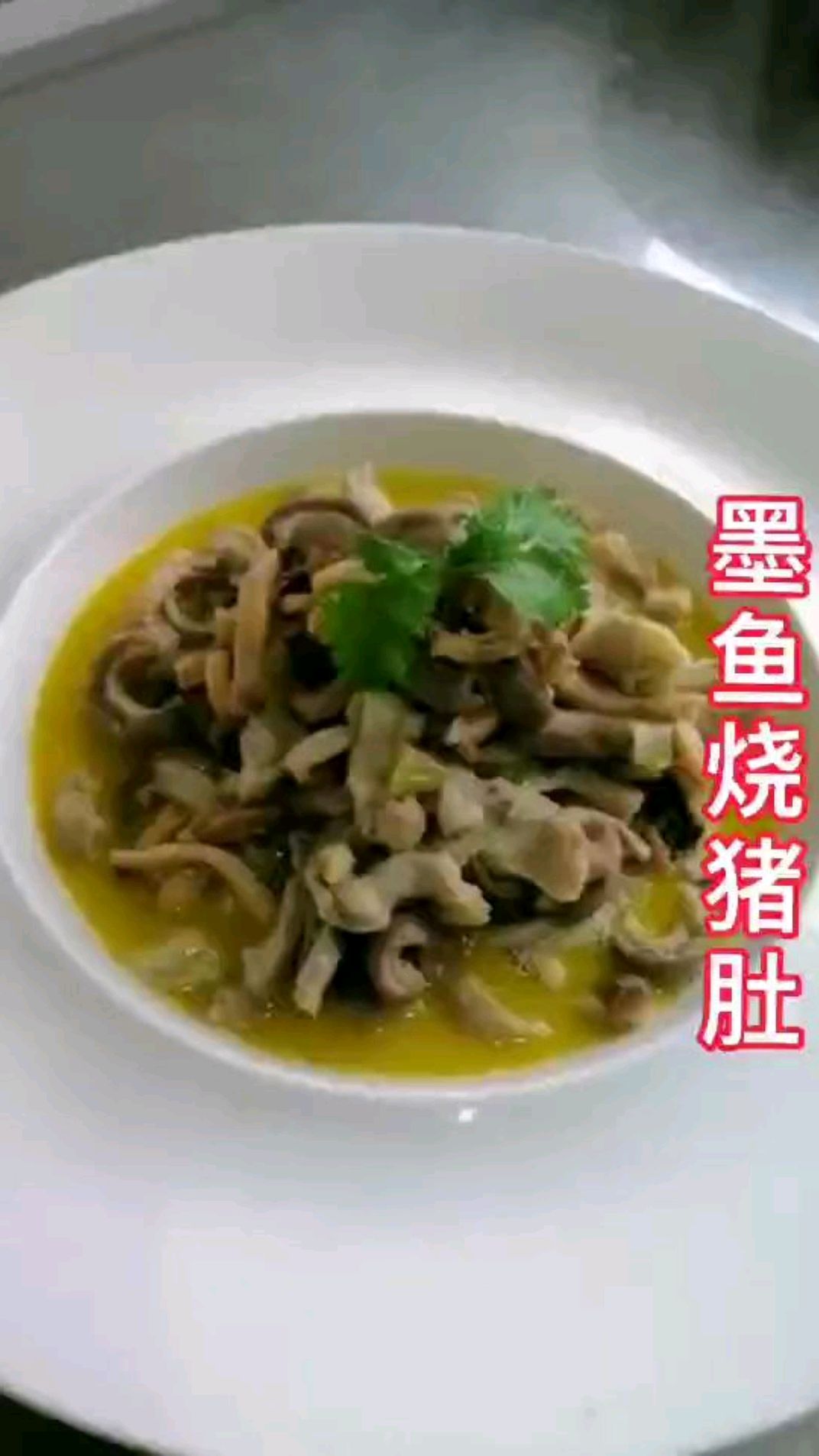 家常小炒,简单方便