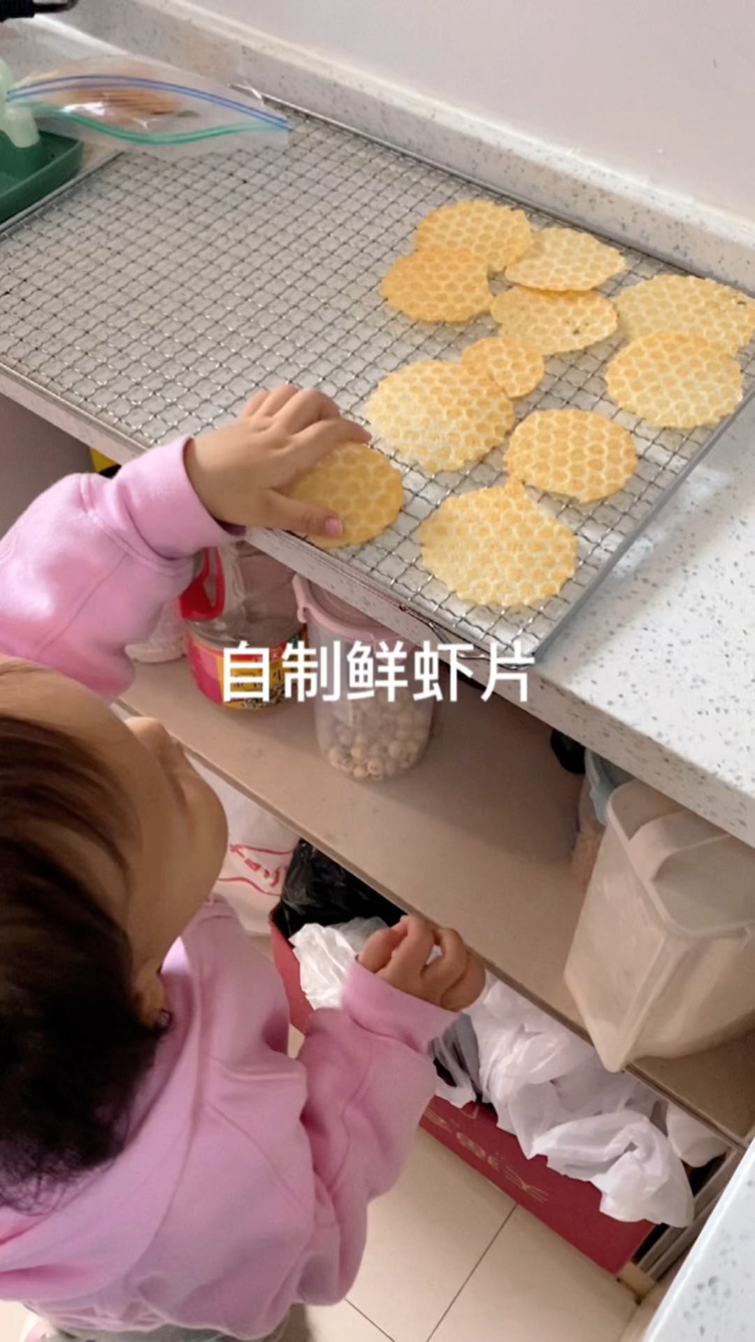 宝藏鲜虾片做法|隔壁家小孩馋哭了