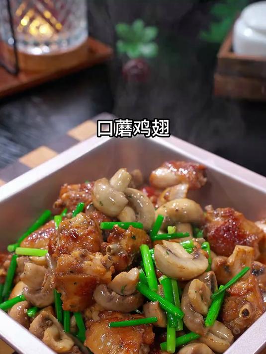 孩子放假在家天天点名要吃鸡翅