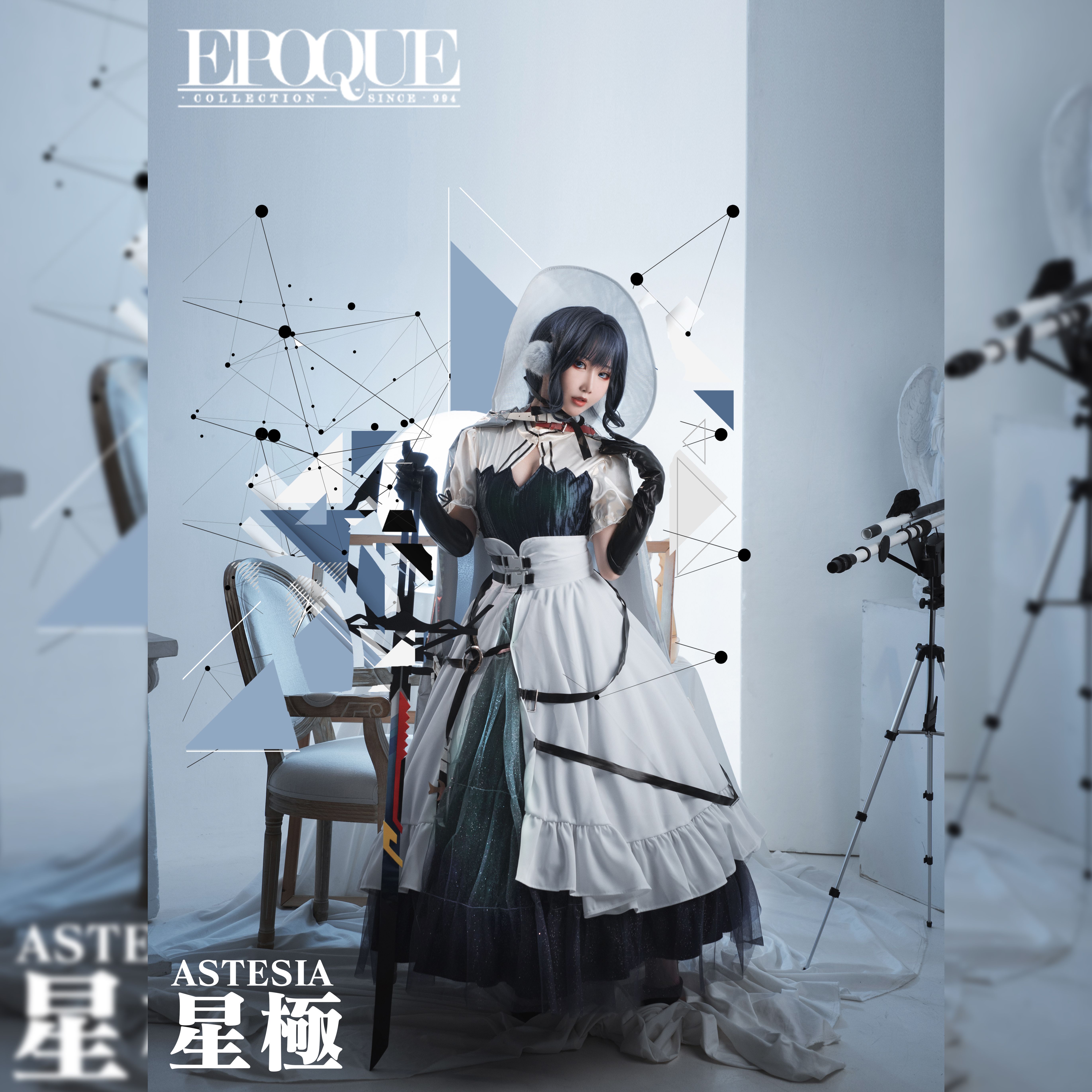 图片[2]-Coser面饼仙儿 NO.062- 星极 [32P77M]-六色网