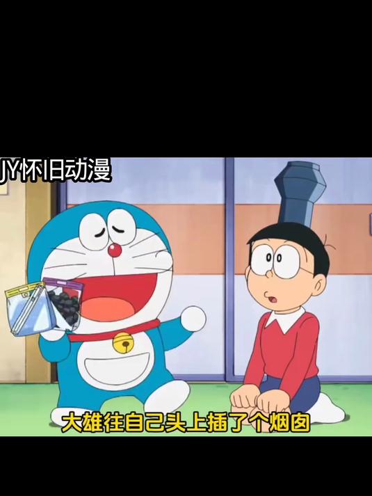 1.哆啦A梦系列动画片60