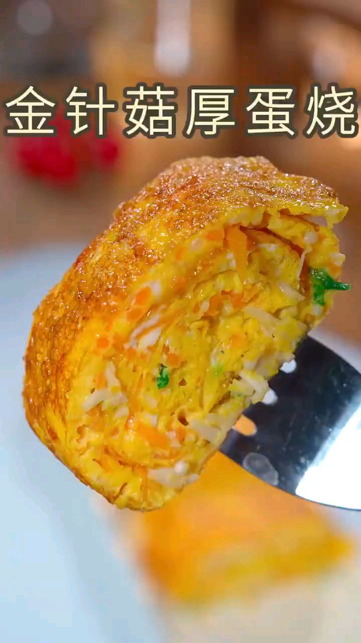 蔬菜版的厚蛋烧,营养十分丰富