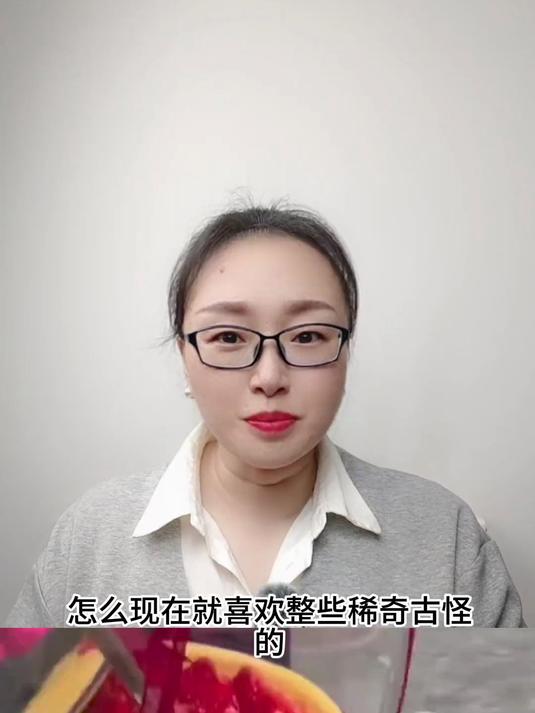 搪瓷盆草莓蛋糕活了 你别说，这搪瓷盆看起来装啥都好吃