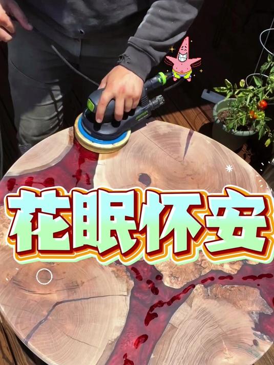 未婚夫在外面养了个金丝雀,我转头嫁给他小叔……消息