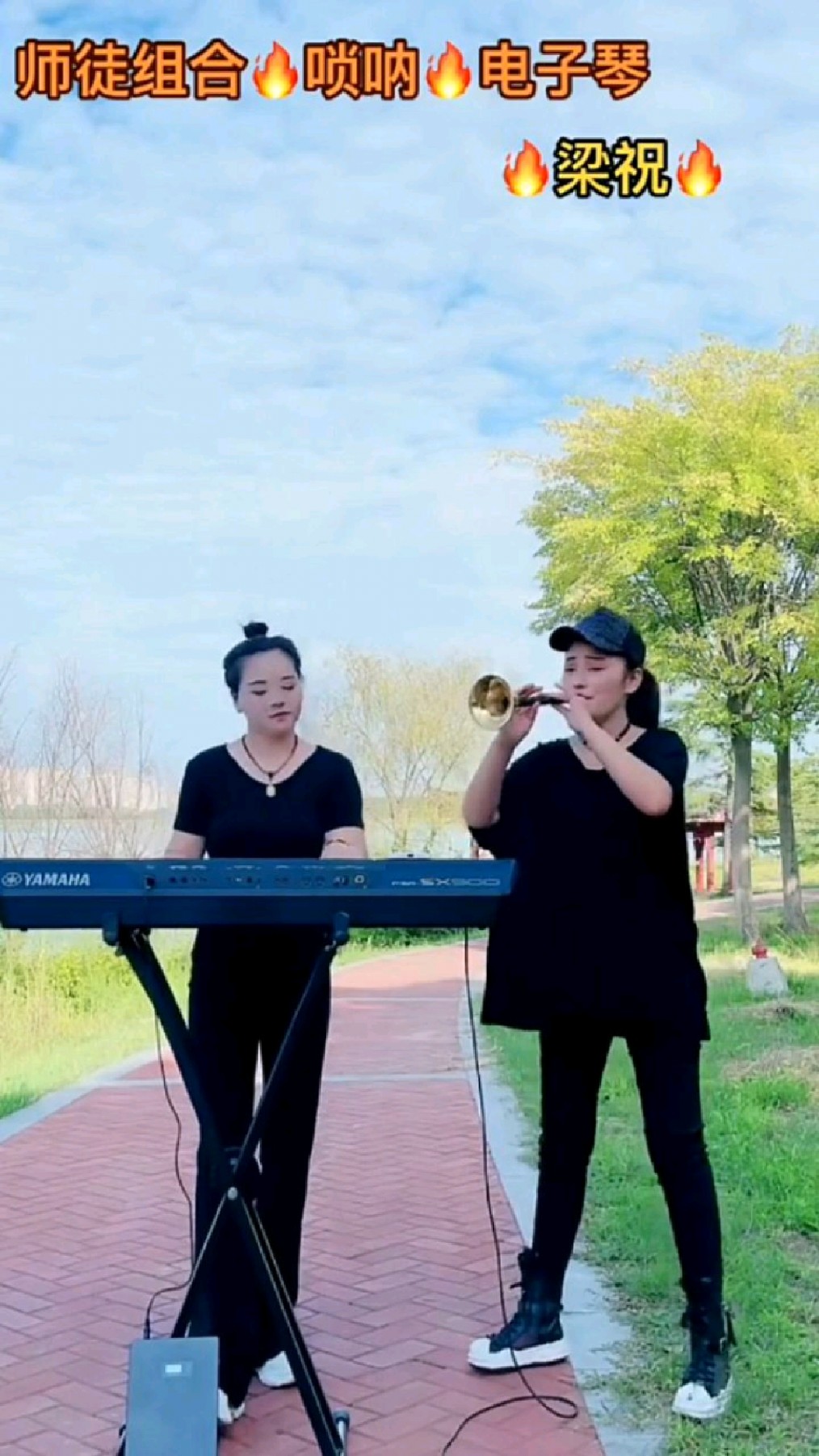 俩美女乐器合奏一首《梁祝》旋律经典,值得收藏