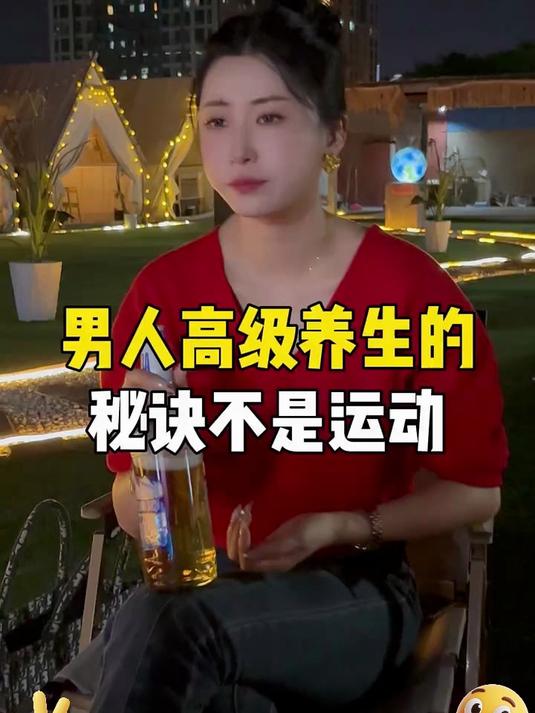 50 岁别服老!韭菜籽茶喝出「少年感」,她眼神都变亮了～