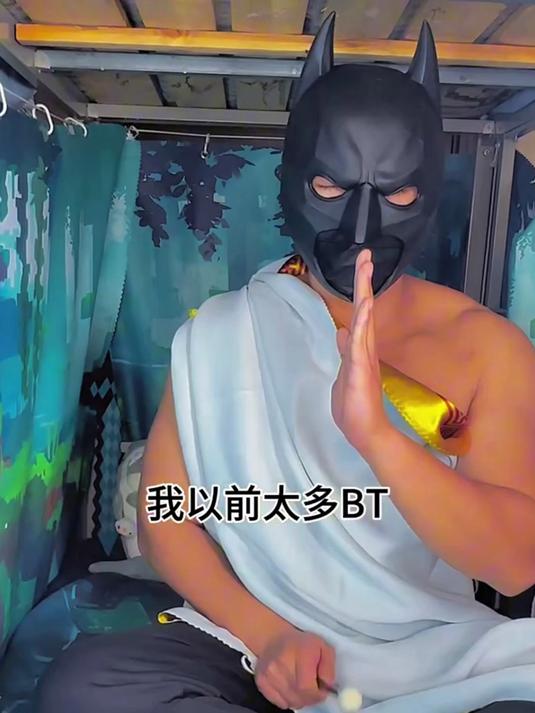 这么刷功德不是很快就刷满了吗？