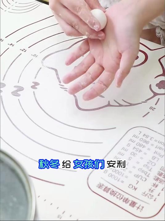 换季养胃季!山药红豆沙健脾,女孩们一定要多喝