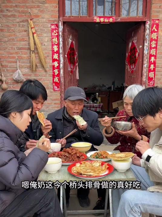 有那么一种味道 叫家的味道今天妈妈做的 荠菜锅贴皮薄馅多太香了