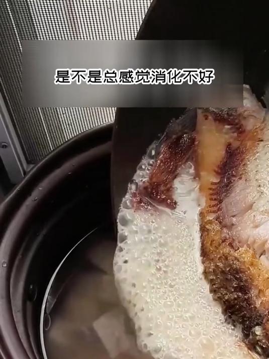 低盐养生赤小豆粉葛鲫鱼汤:清淡不咸,控盐人群放心喝