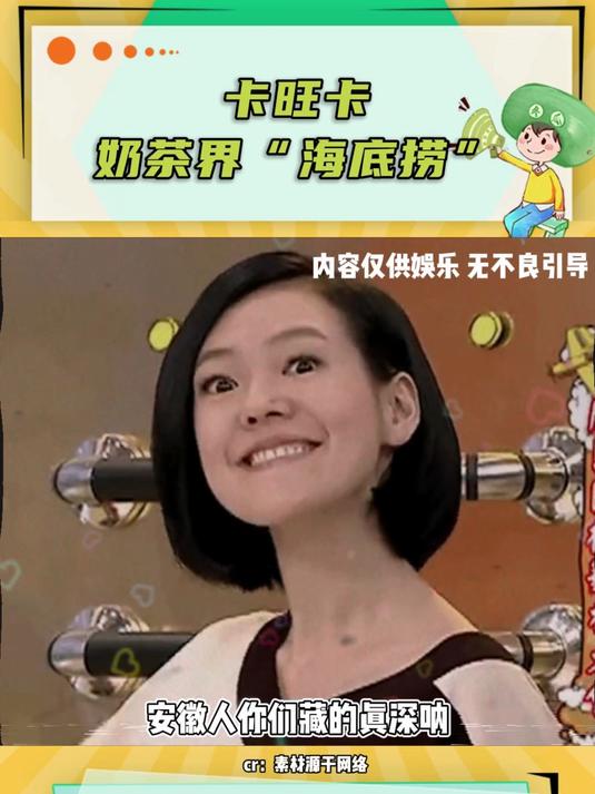 一点点的含金量还在上升