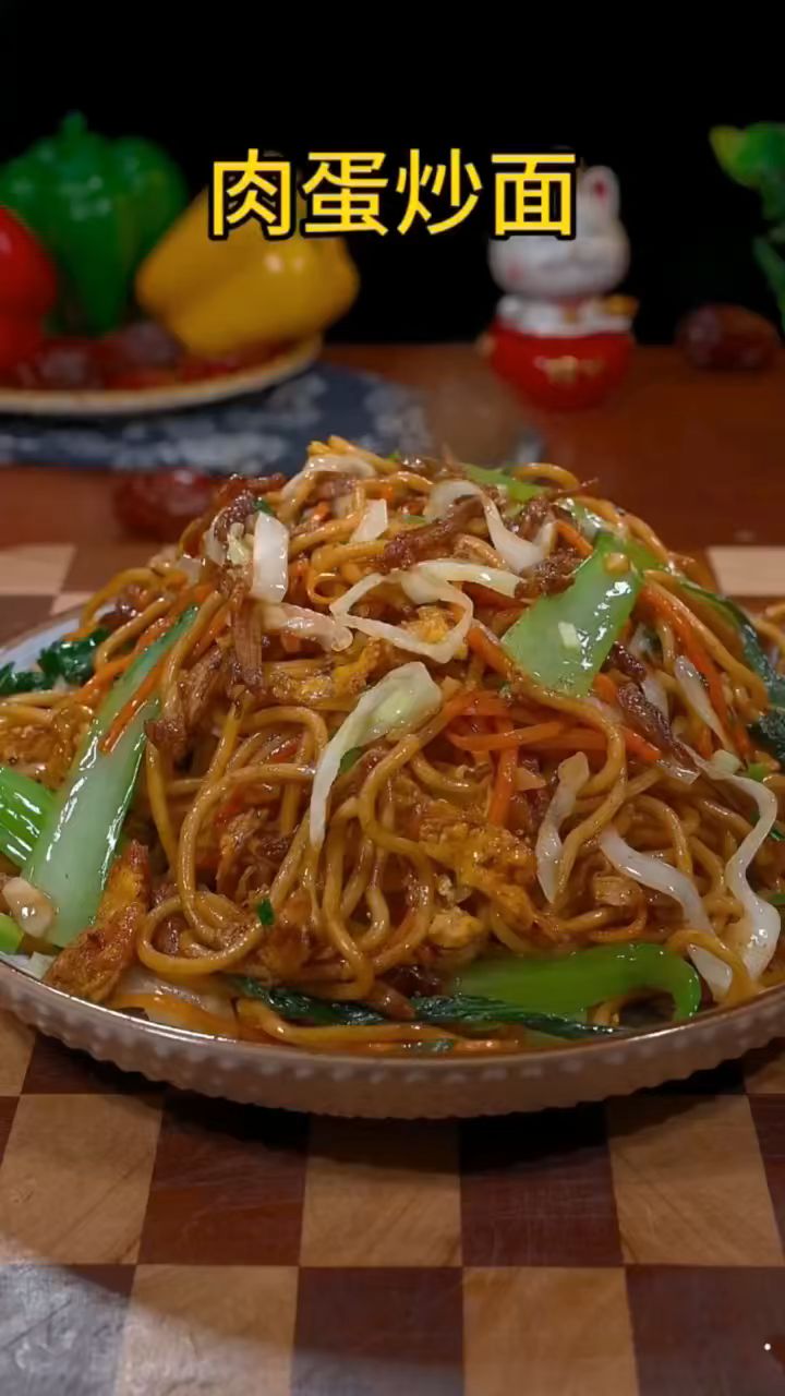 以后想吃炒面你就这样做,简单又美味,快来试试吧#美食#肉蛋炒面#自制美食