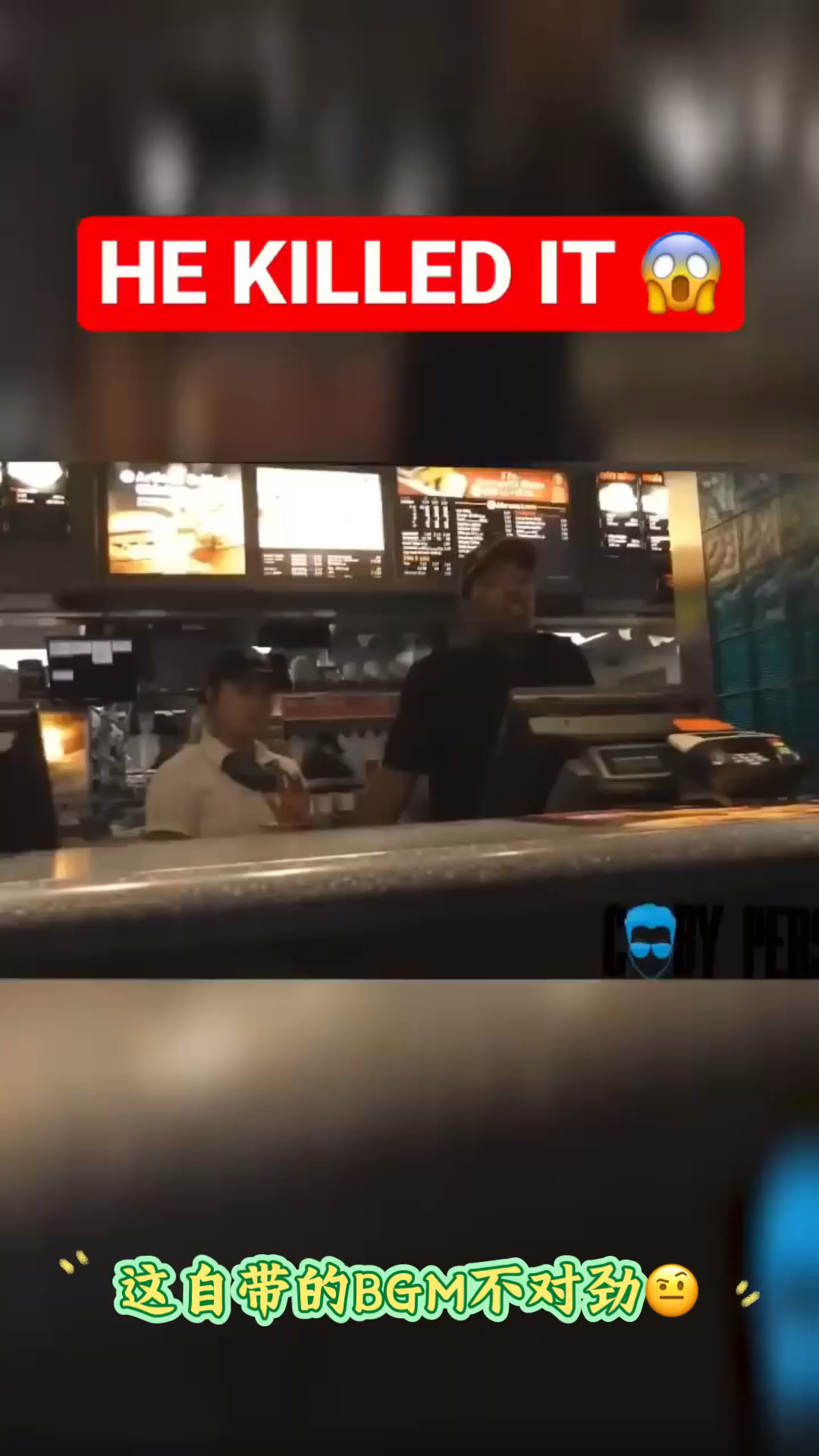 用freestyle买麦当劳,怎么说?