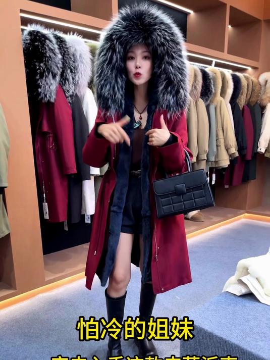「朝雪」冬天怕冷的姐妹一定要去入手这件皮草派克服
