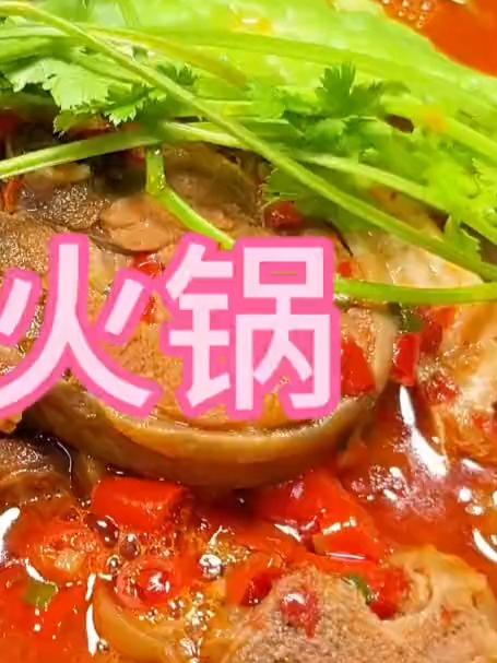 不需要火锅底料鸡精味精做出来的羊肉火锅,软烂入味没有一点膻味