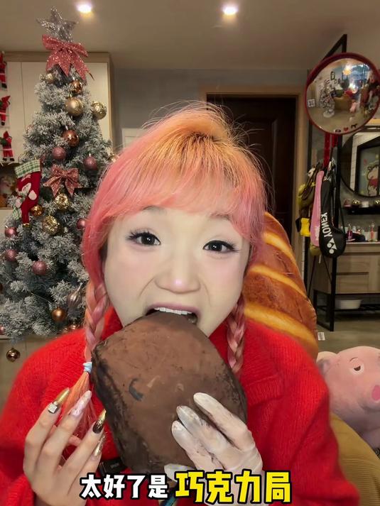 巧克力甜品局!