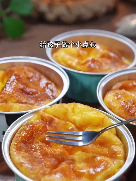 厨艺不佳怕做早餐？锡纸碗食谱超简单！照着做零失败美味！