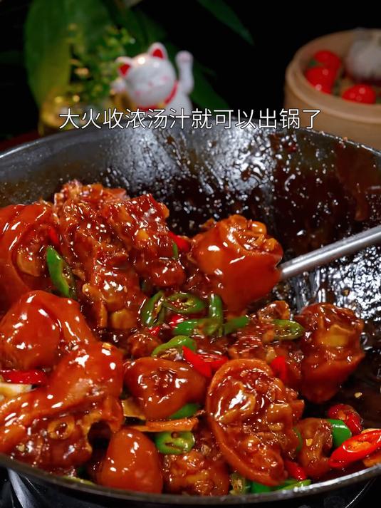 红烧猪蹄新吃法配米饭绝绝子