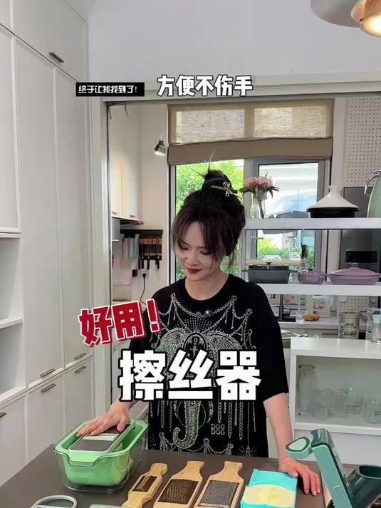 《为何多功能切菜器深受厨艺爱好者追捧?亮点全解析》