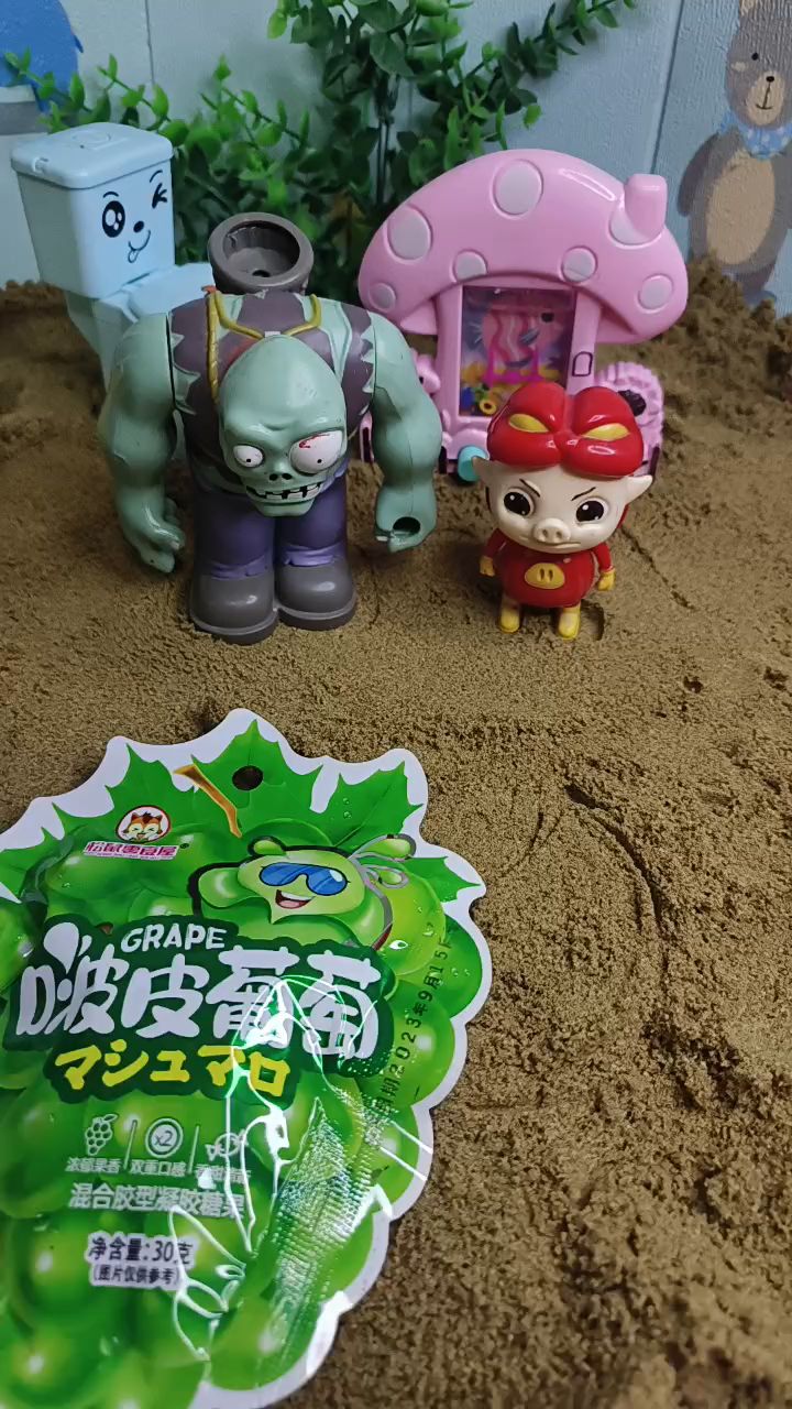 妈妈,我想吃巧克力