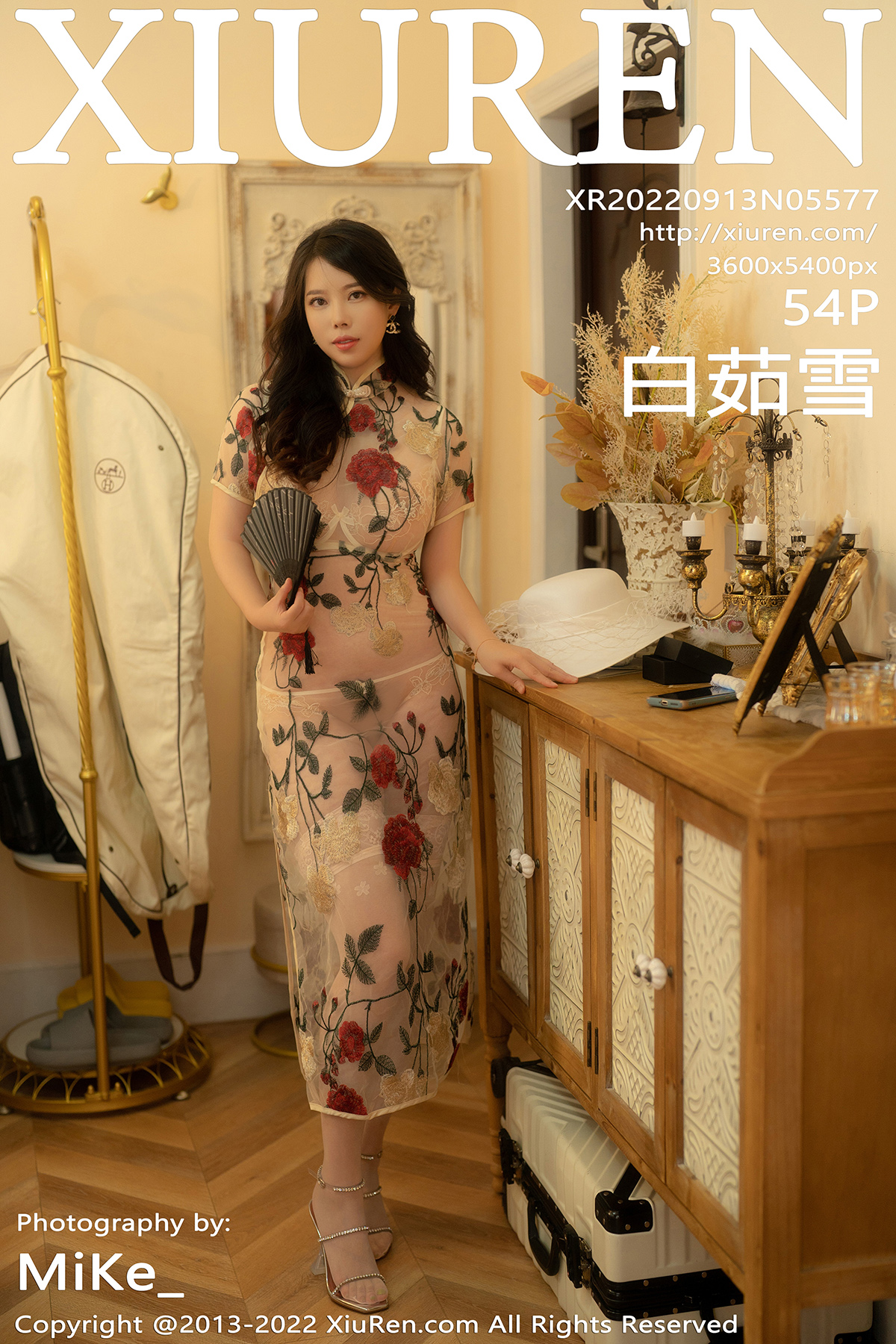 【XiuRen秀人网】2022.09.13 Vol.5577 白茹雪【54P】-六色网