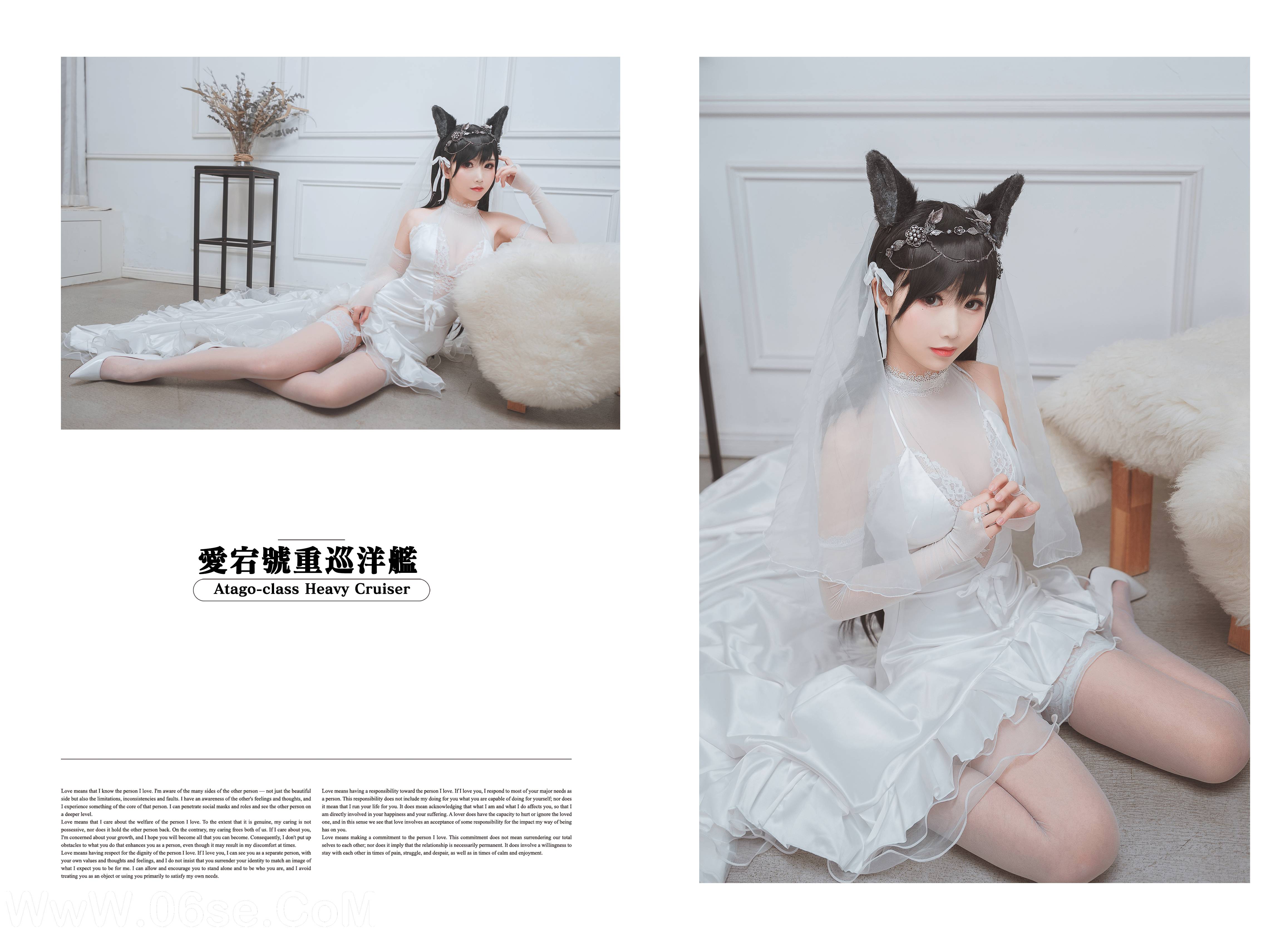 图片[7]-Coser面饼仙儿 NO.052 – 爱宕花嫁 [29P247M]-六色网