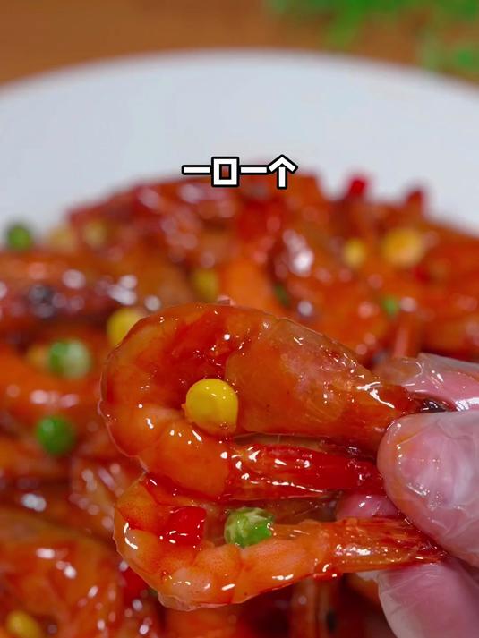 年夜饭的大虾不要再白灼了,试试这道糖醋大虾