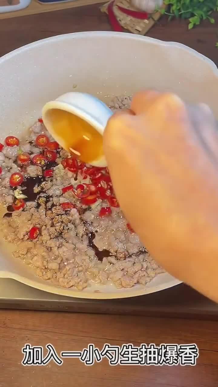 外婆菜炒肉末教程