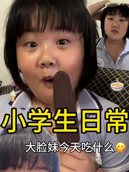今天吃炸酱面了,超好吃