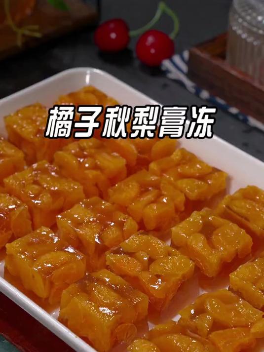 年夜饭的餐桌上不要大鱼大肉，这是广东人年夜饭餐桌上常吃的一道甜品，清凉爽口又解腻