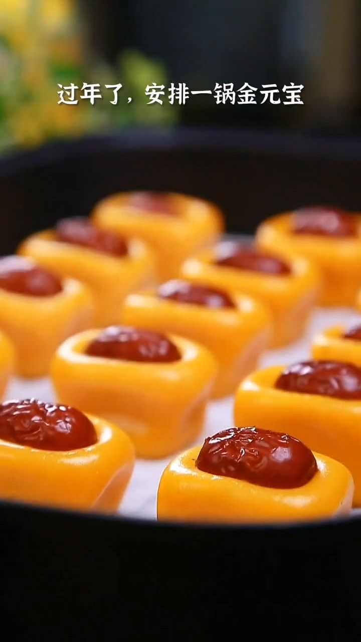 南瓜红枣粘米糕的美食