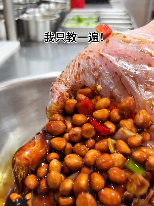 您肯定想不到这个开胃解腻人人爱吃的老醋花生做法竟然这么简单!