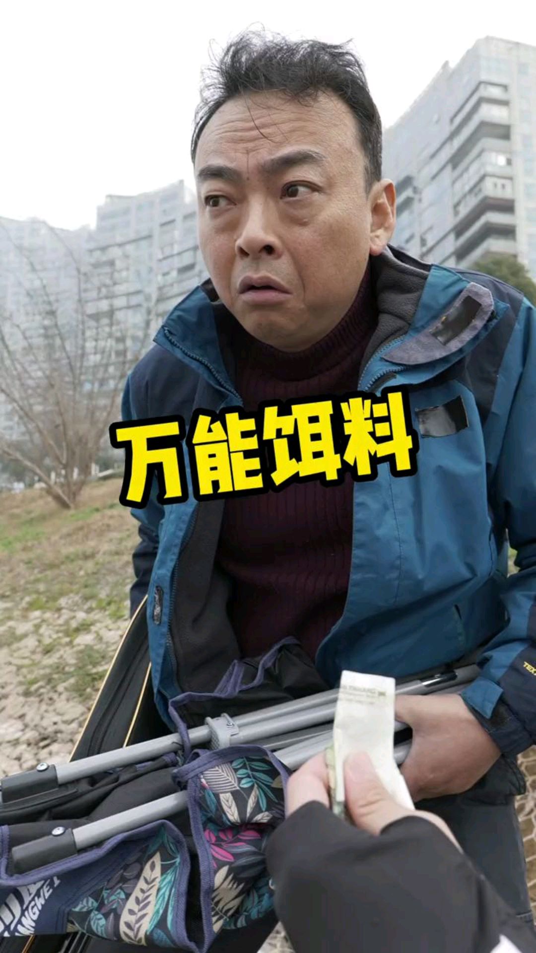你们都是用什么饵料钓鱼的