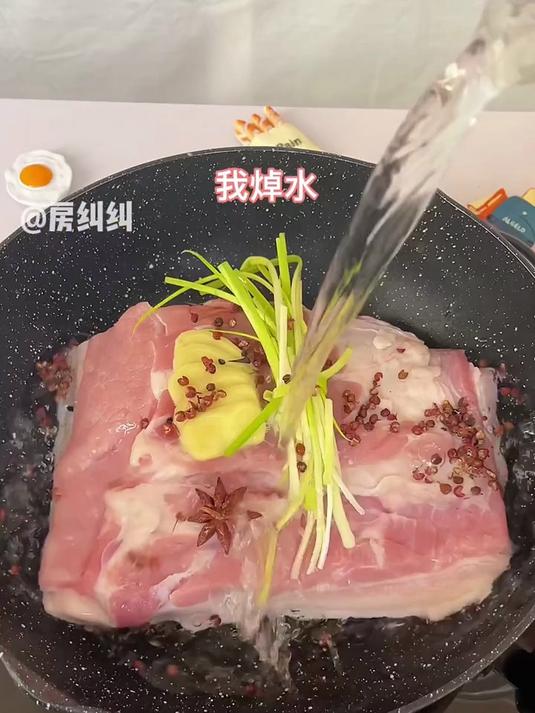 听说学会了这个脆皮烤五花肉 可以提高家庭地位?