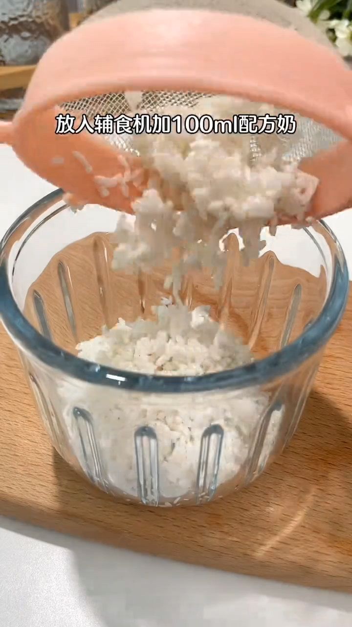 宝宝的最爱大米年糕