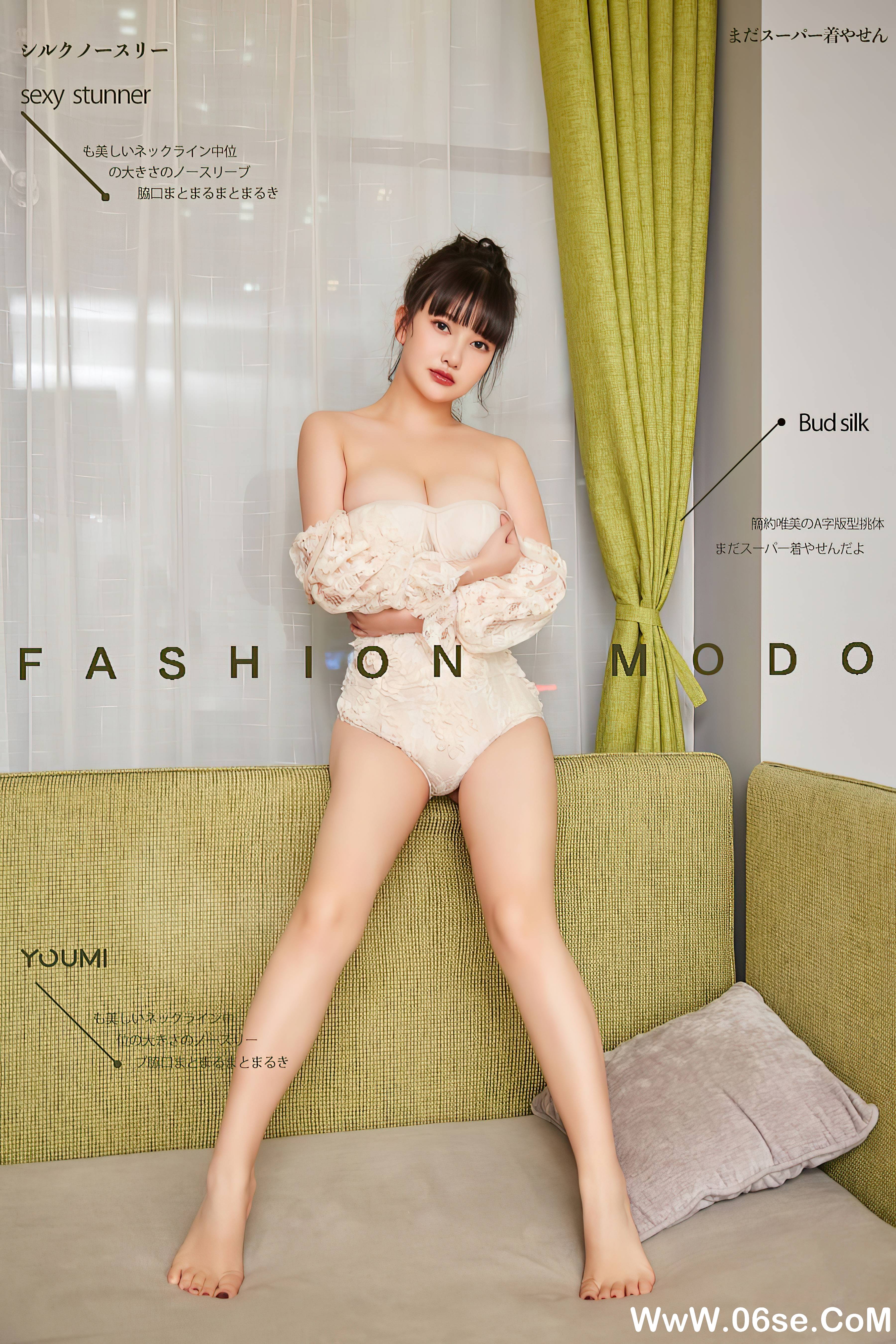 [YouMi尤蜜] 2021.06.13 奶油茉莉 尹兒[28+1P682M]-六色网