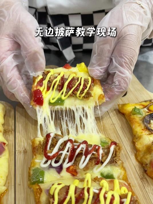 冬季美食-无边披萨,师傅手把手教!3天就能上手!